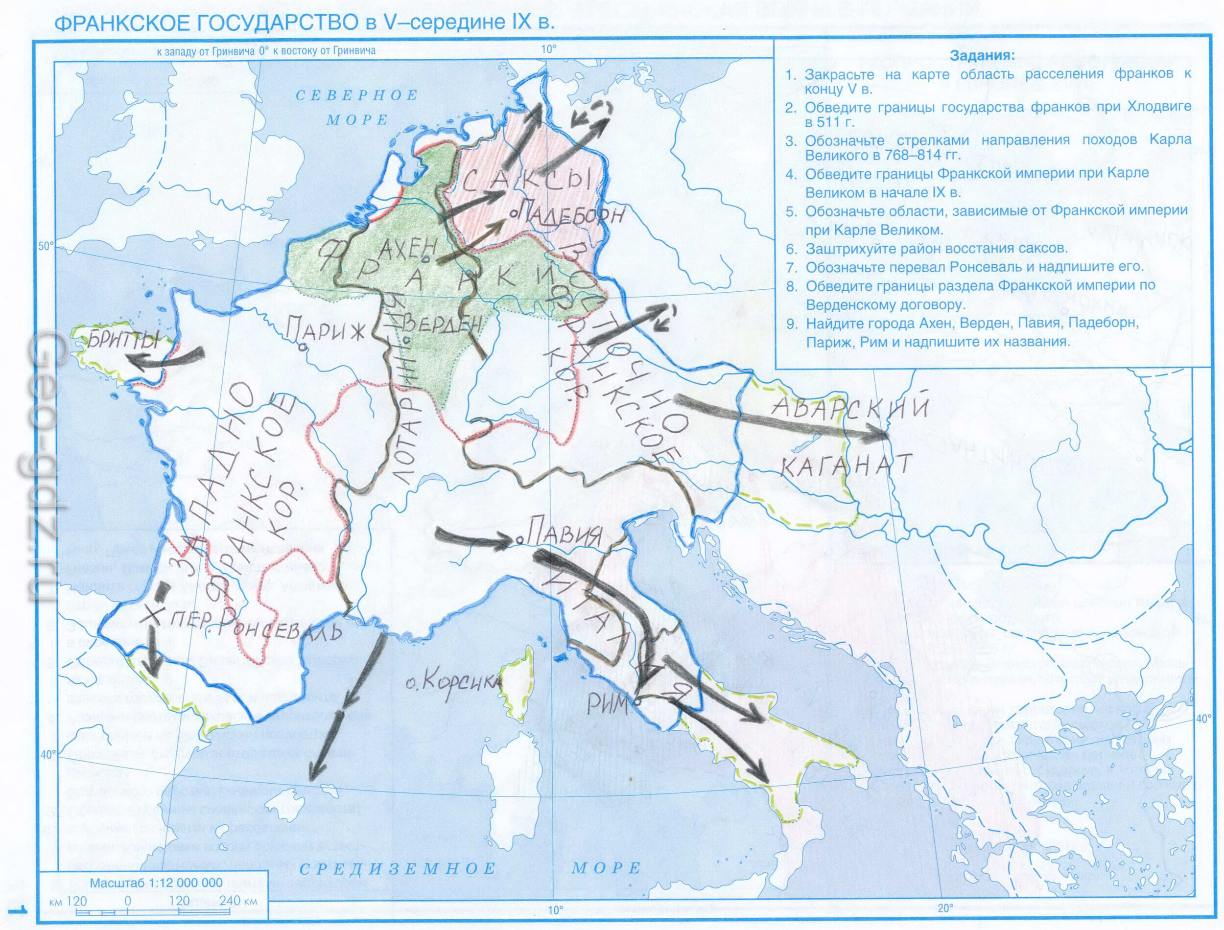Франкское государство в 5 - 9 веках - готовая контурная карта по истории Средних веков гдз