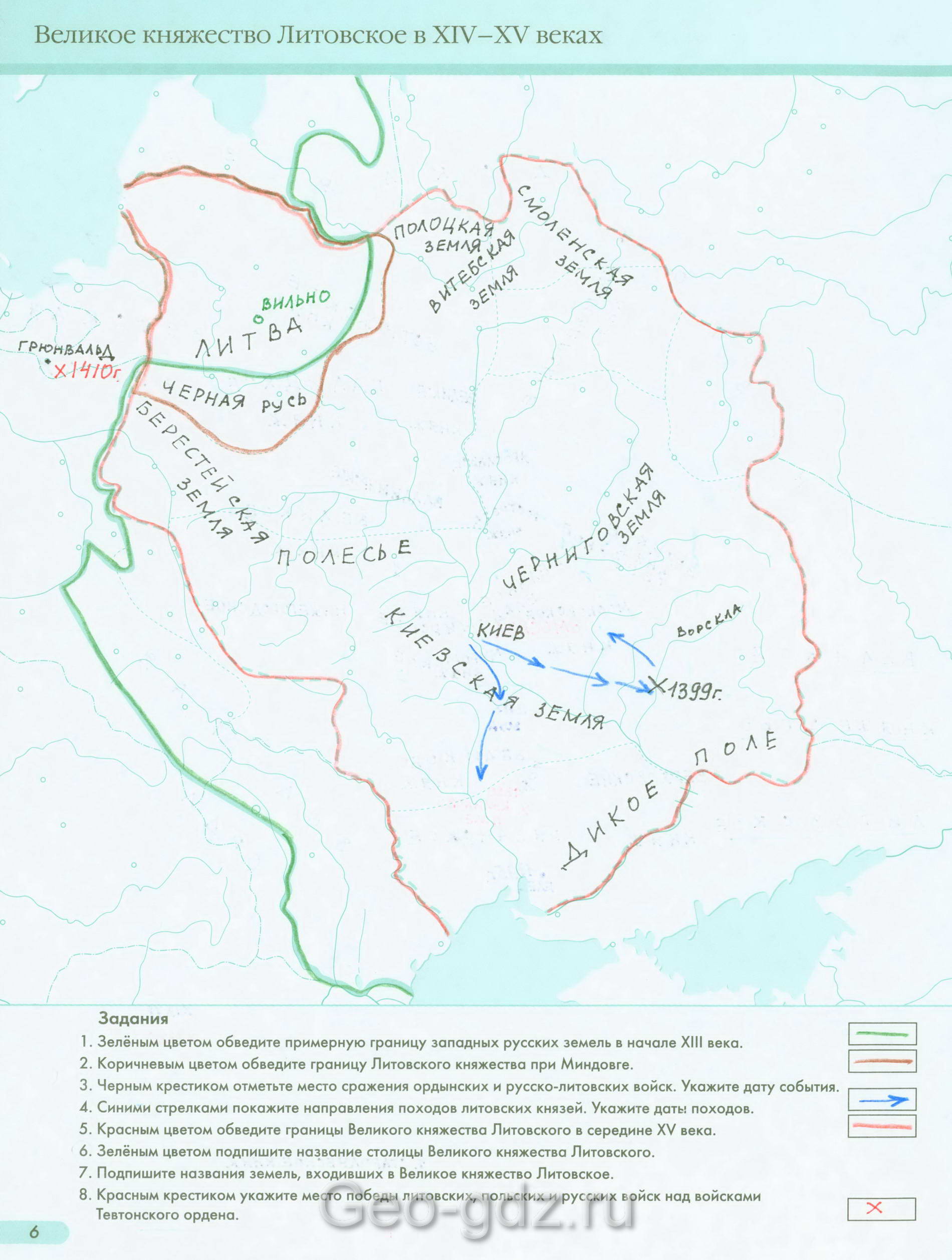 Великое княжество литовское в 14-15 веках - готовая контурная карта по "Истории России" 6 класс, издательство АСТ-Пресс гдз Великое княжество литовское в 14-15 веках - готовая контурная карта по "Истории России" 6 класс, издательство АСТ-Пресс гдз