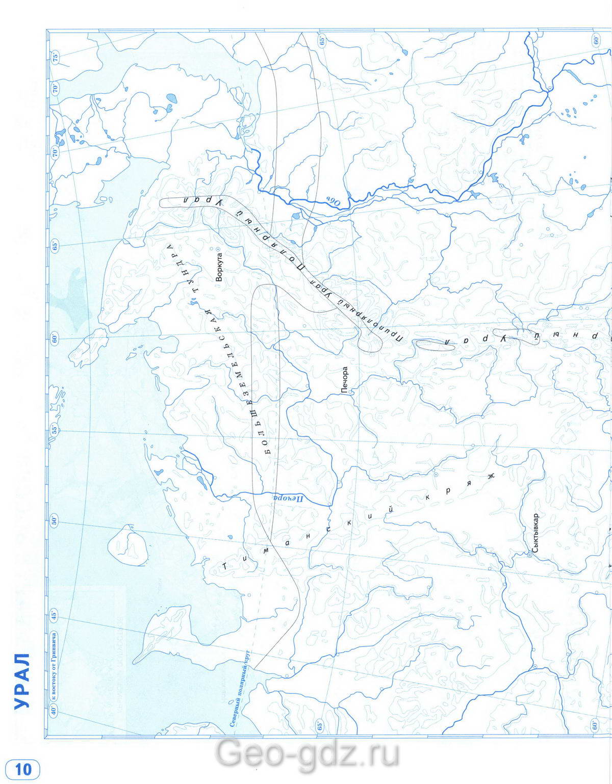 Контурная карта реки урал