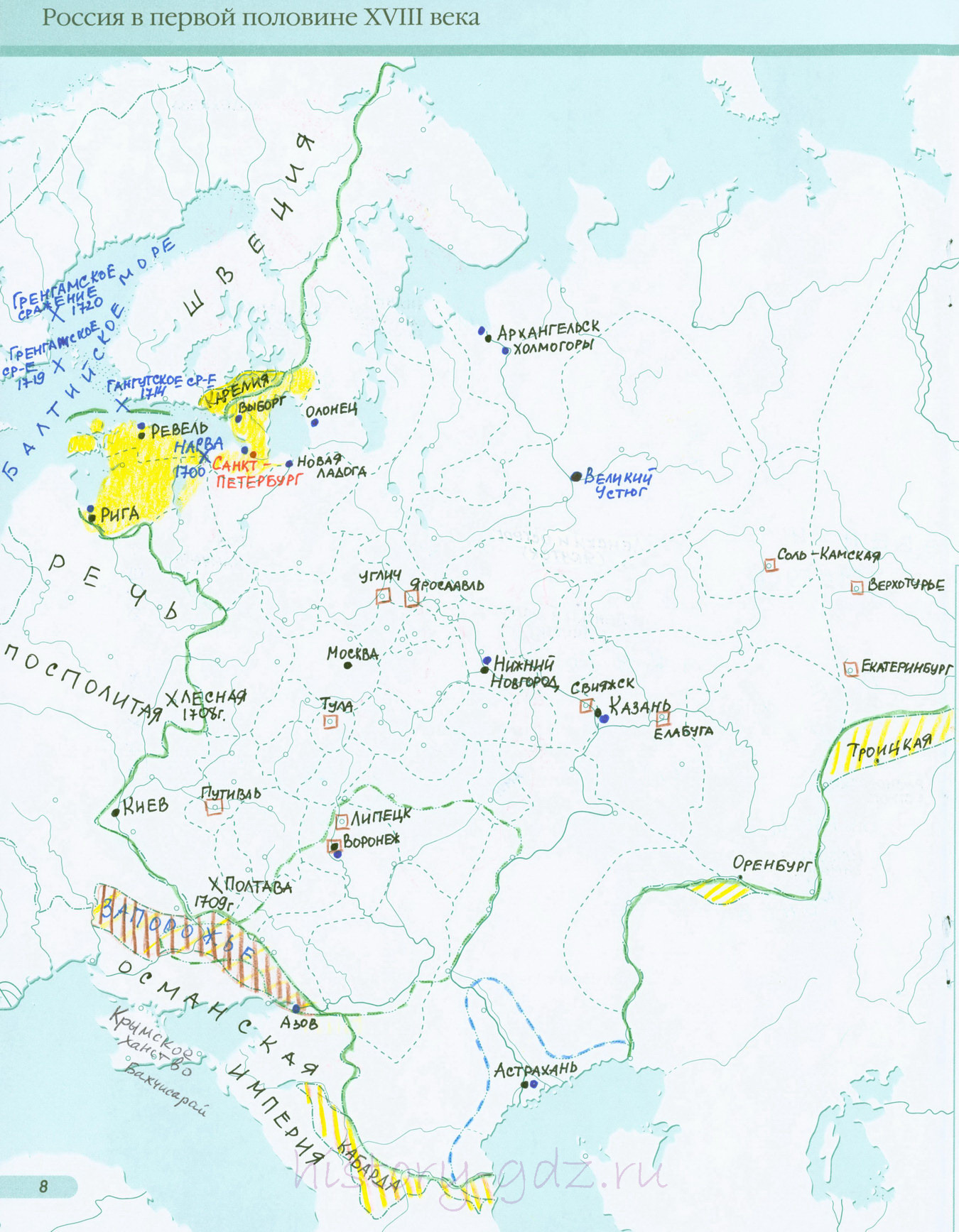 Русские земли в период ордынского нашествия в 13 веке контурная карта 6 класс